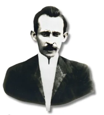 Retrato de Eurípedes Barsanulfo